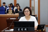 제304회 오산시의회(임시회) 제1차 본회의 대표이미지