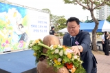 오산평화의소녀상 건립 10주년 기념식 대표이미지