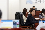 제285회 오산시의회(제1차 정례회) 조례심사특별위원회 대표이미지