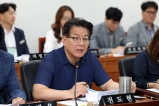 의원간담회 대표이미지