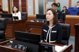 제293회 오산시의회(임시회) 제2차 본회의 대표이미지