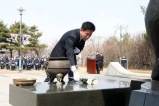 제9회 서해수호의 날 기념식 및 안보 결의대회 대표이미지