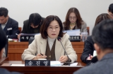 의원간담회 대표이미지