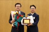 의정·홍보대상 시상식 대표이미지