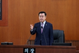 제298회 오산시의회(제2차 정례회) 제2차 본회의 대표이미지
