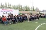 제12회 오산시장기 종목별 체육대회 대표이미지