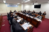 의원간담회 대표이미지