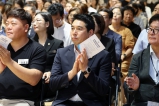 경기마을교육공동체 오산지부 출범식 대표이미지