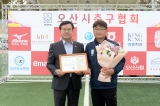 제7회 오산시 축구협회장기 축구대회 대표이미지