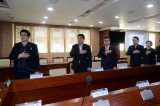민주평통4분기정기회의통일의견수렴 대표이미지
