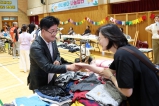제3회 세마동 주민총회 -주민자치 문화강좌 공연 및 아나바다 장터 운영- 대표이미지