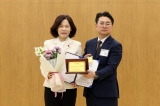 의정·홍보대상 시상식 대표이미지