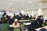 오산시 행정사회 발족식 대표이미지