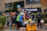 자원봉사센터 사랑나눔 김장행사 대표이미지