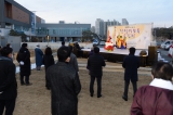 정월대보름 행사(달집태우기) 대표이미지