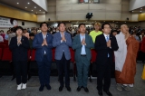 이웃과 함께하는 부처님 오신날 연등축제 대표이미지