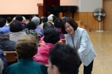 가정의 달 행사 -사랑을 약속해 봄- 대표이미지