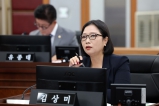 제304회 오산시의회(임시회) 제1차 본회의 대표이미지