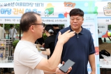 2026년 제1차 청소년 어울림마당 대표이미지