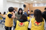 대한적십자사봉사회 오산지구협의회 결성 15주년 기념식 대표이미지