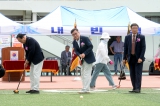 제13회 경기도연합회장기 그라운드골프 대회 대표이미지