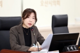 인사청문특별위원회 대표이미지