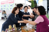 2024 사회적경제 한마당 및 나눔장터(함성소리페스티벌) 대표이미지