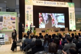 제34차 오산신협 정기총회 대표이미지