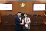 의정발전 유공 표창 수여식 대표이미지