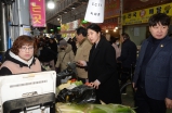 2024년도 설맞이 오색시장 장보기 행사 대표이미지