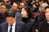 제106주년 3.1절 기념식 대표이미지