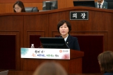 제279회 오산시의회(임시회) 제2차 본회의 대표이미지