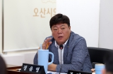 의원간담회 대표이미지