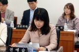 의원간담회 대표이미지