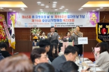 흰 지팡이의 날 및 점자행사 대표이미지