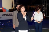 제35회 오산시민의 날 기념행사 대표이미지