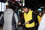 오산시의회⦁오산시 4개 방범대 합동순찰 봉사활동 및 간담회 대표이미지
