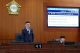 제296회 오산시의회(임시회) 제1차 본회의 대표이미지