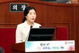 제285회 오산시의회(제1차 정례회) 제2차 본회의 대표이미지