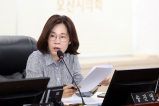 제285회 오산시의회(제1차 정례회) 행정사무감사특별위원회 대표이미지