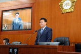 제306회 오산시의회(임시회) 제1차 본회의 대표이미지