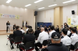 오산시민간기동대 초평동대장 이취임식 대표이미지
