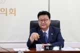 의원간담회 대표이미지