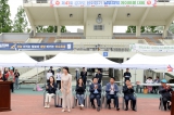 제41회 경기도협회장기 남부지역 게이트볼대회 대표이미지