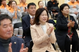 제4회 의용소방대의 날 대표이미지