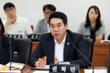 의원간담회 대표이미지