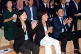 제24회 사회복지의 날 기념식 대표이미지