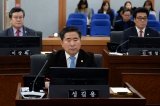 제239회임시회제1차본회의 대표이미지
