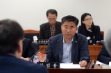 의원간담회 대표이미지