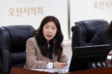 제289회 오산시의회(제2차 정례회) 조례심사특별위원회 대표이미지